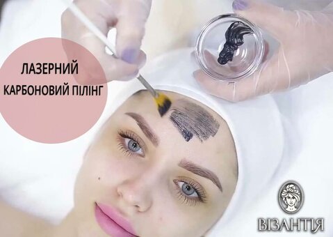 пілінг обличчя
