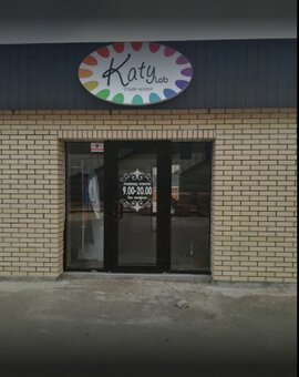 Мужская стрижка по акции в салоне красоты Katy Lab Херсон