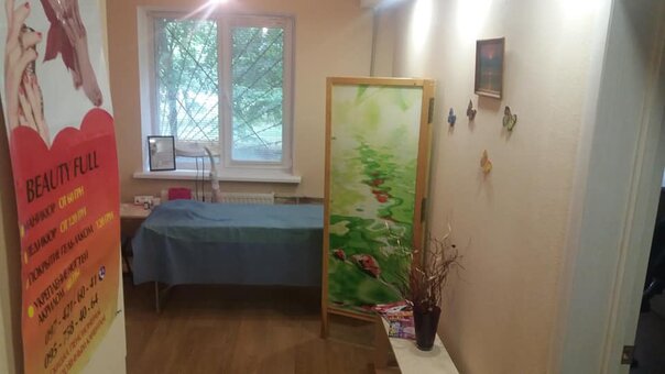 Action for cleansing the face in the &quot;beautiful&quot; office in dnipro. sign up with a discount