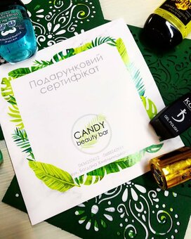 Знижка від салону краси candy beauty bar у львові 3