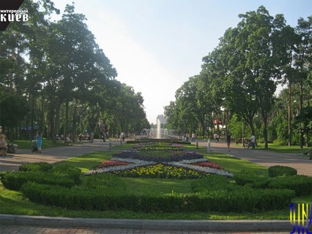 Park &quot;victory&quot; kiev