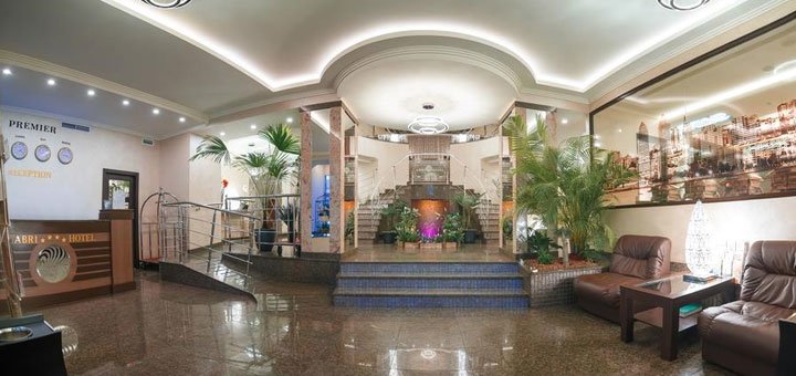 Отель «Hotel Premier ABRI» в Днепре. Забронировать номер со скидкой. Отели в центре Днепра.