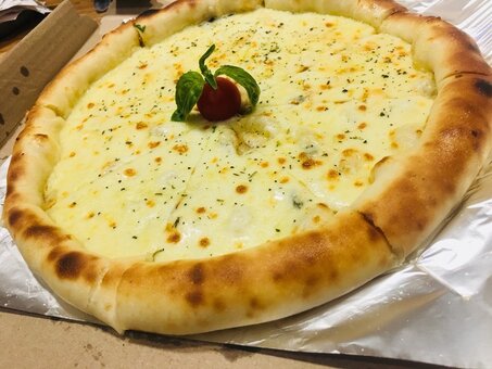 Promotions pizzeria "Family Place"