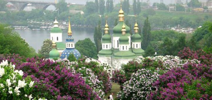 “botanical garden named after n. n. grishko »kiev