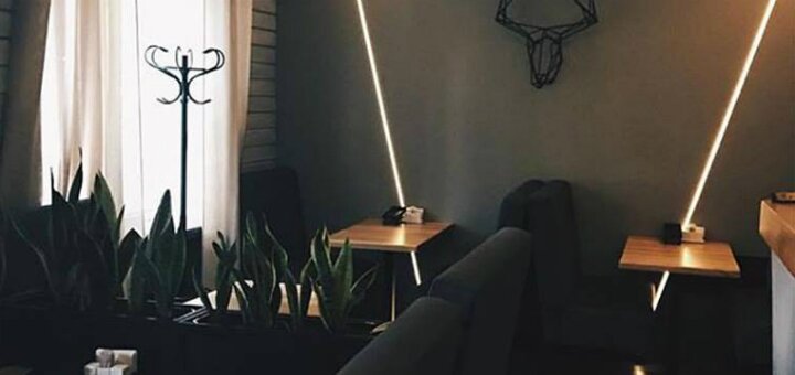 Скидки ресторан «Sedoy»