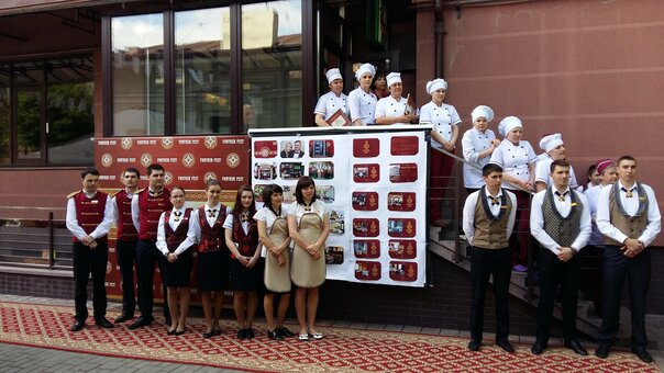 Fontush in Ivano Frankivsk