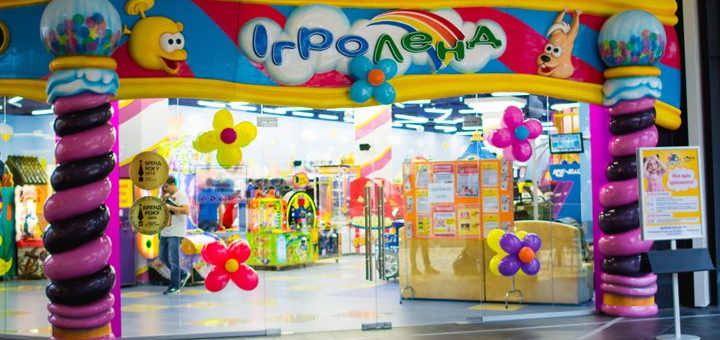 Игроленд скидки и акции