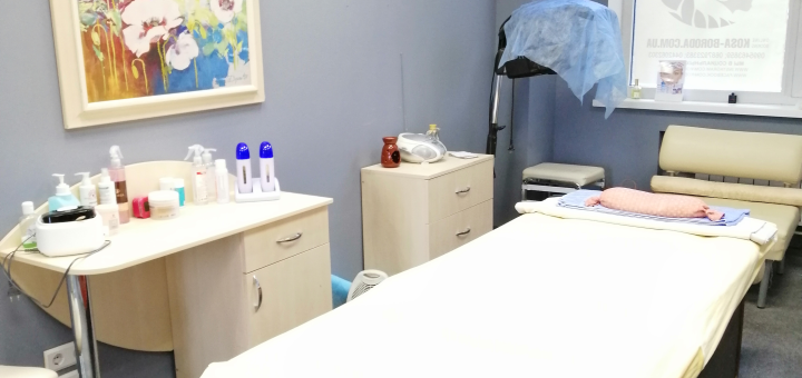 Discount on services in the beauty salon kosa and beard