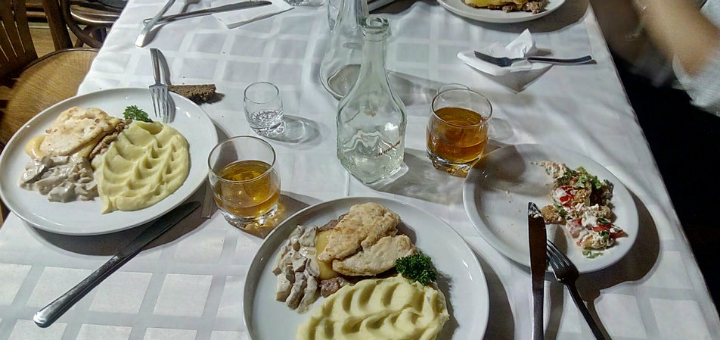 кухня