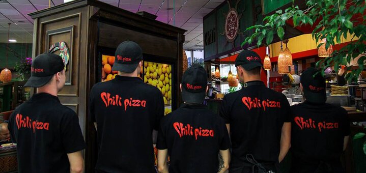 Chili pizza в ужгороді відгуки