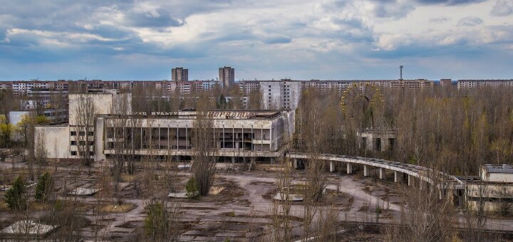 ДК «Энергетик» Припять