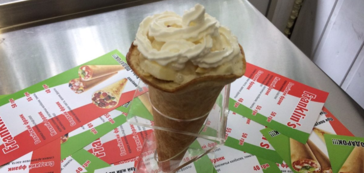 Franklins discounts and promotions
