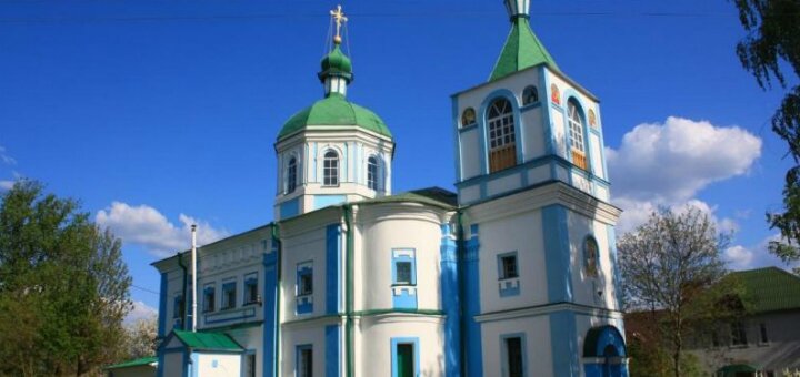 Троїцька церква