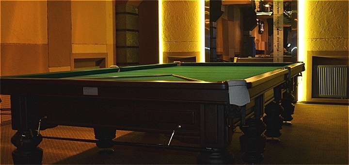 Скидки в развлекательном центре Panorama Club