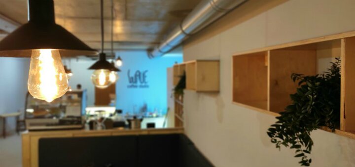 Акции кофейня «WAVE coffee studio»