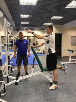 Заняття