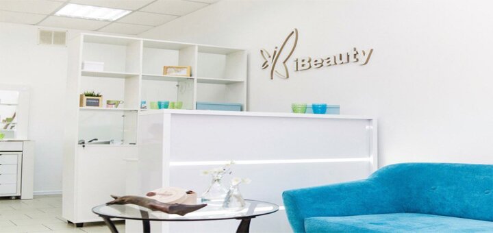 «IBeauty» Крменчуг