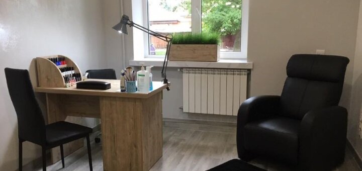 Специальные цены в студии красоты Тую! в Ровно
