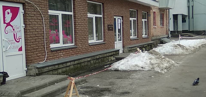 Один из лучших салонов города Неил Бьюти Рум