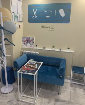 Cosmetologist at barcode salon in dnipro. sign up for a promotion.