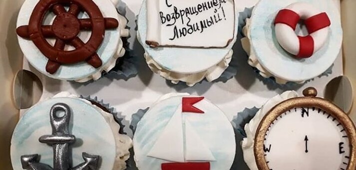 Акции в "Mister Cake"