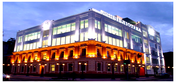 Dnieper city central library.