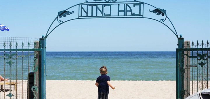 Discounts for holidays in the Sun City hotel in Berdyansk11