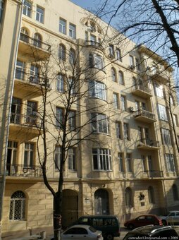 &quot;house-well&quot; kiev