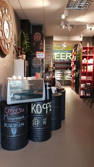 Скидка на алкогольные напитки в новом баре-магазине «L Beer» в Киеве.