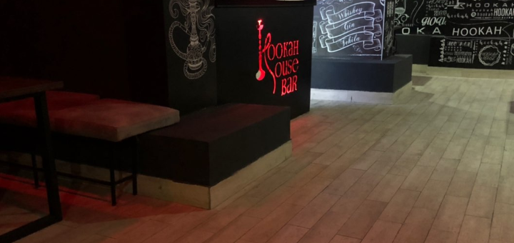 Уютная атмосфера в HOOKAH HOUSE BAR