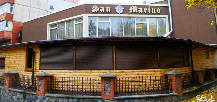Скидки в баре San Marino в Белой Церкви1