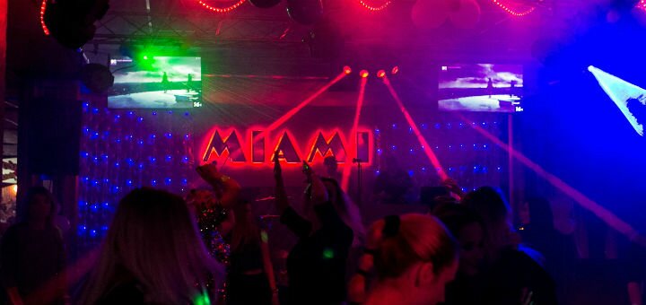 Karaoke bar zhitomir