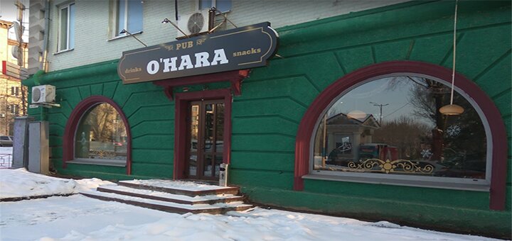 Кафе в Запорожье