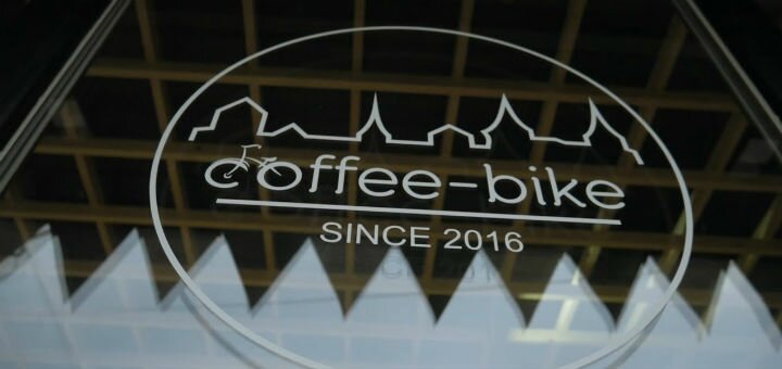 Coffee-Bike