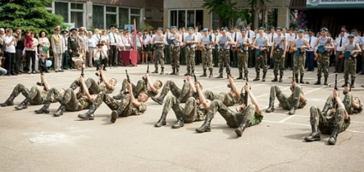 Лицей с усиленной военно-физической подготовкой в Днепре. Записывайтесь на обучение по акции.