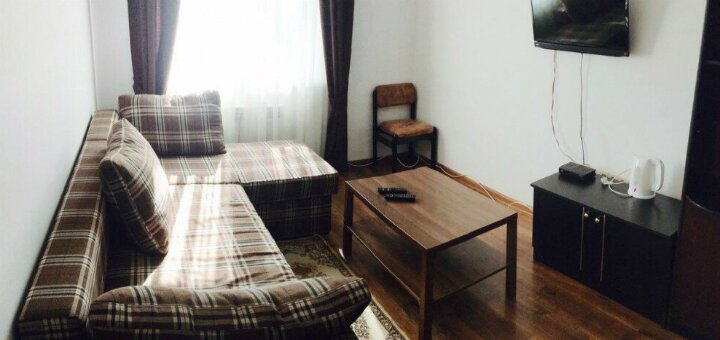 Low prices hotel &quot;eco-thermal&quot;
