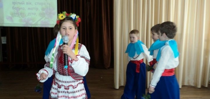 Навчально-реабілітаційний центр №6 в дніпрі