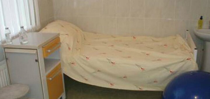 Maternity hospital &quot;institute of pediatrics, obstetrics and gynecology&quot;
