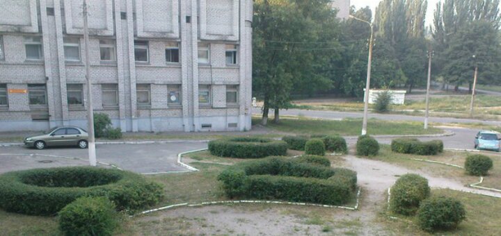 Низькі ціни «пологовий будинок № 3»