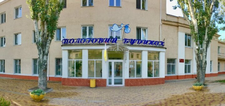 «Одесский родильный дом №4»