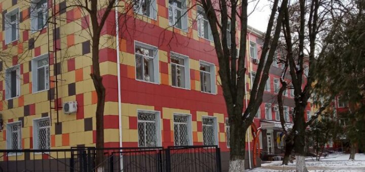 «Одесский родильный дом №7»