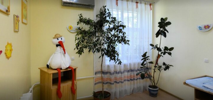 Низькі ціни дніпропетровський пологовий будинок дорожньої клінічної лікарні на станції дніпропетровськ