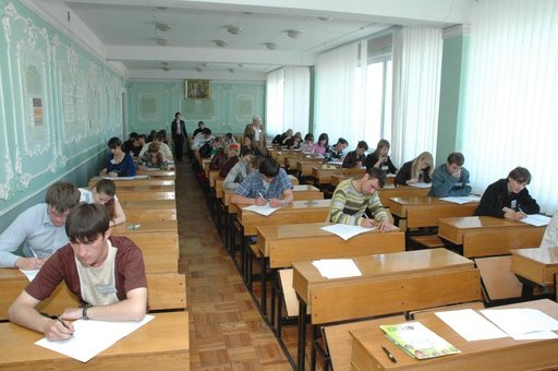 Open Day at DDAEU
