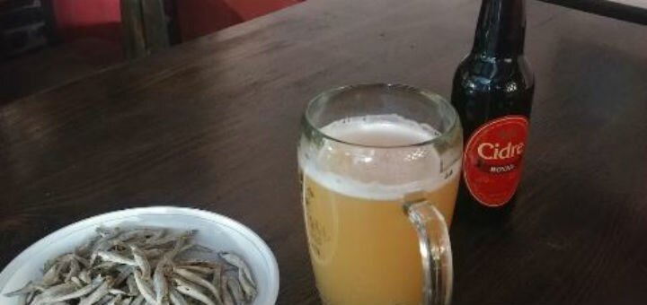Пиво светлое