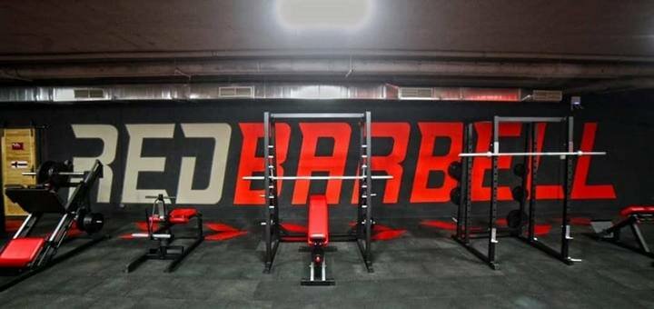 Тренажерный зал в спорткомплексе «Red Barbell» в Киеве. Купить абонемент со скидкой.