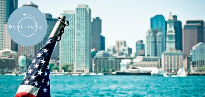 Туристическая виза США от турагентства «DaVi Travel». Забронировать со скидкой.