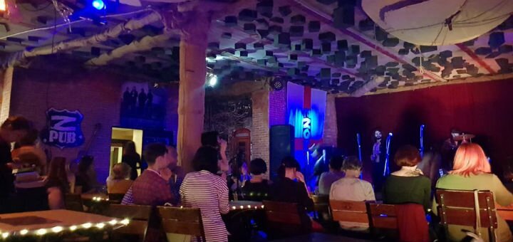 Паб недорогой
