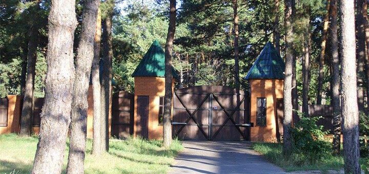 Знижки на відпочинок в готелі Північний ліс в Конотопе5