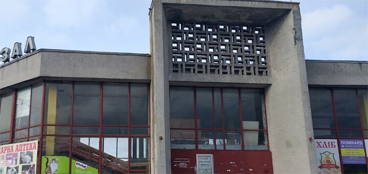 Скидки на Автовокзале «Західний»