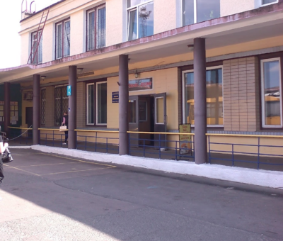 photo